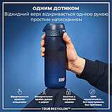 Пляшка для води ION8 750 мл. (ЕКО пляшка) BPA Free, Navy, фото 3