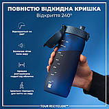 Пляшка для води ION8 750 мл. (ЕКО пляшка) BPA Free, Navy, фото 4