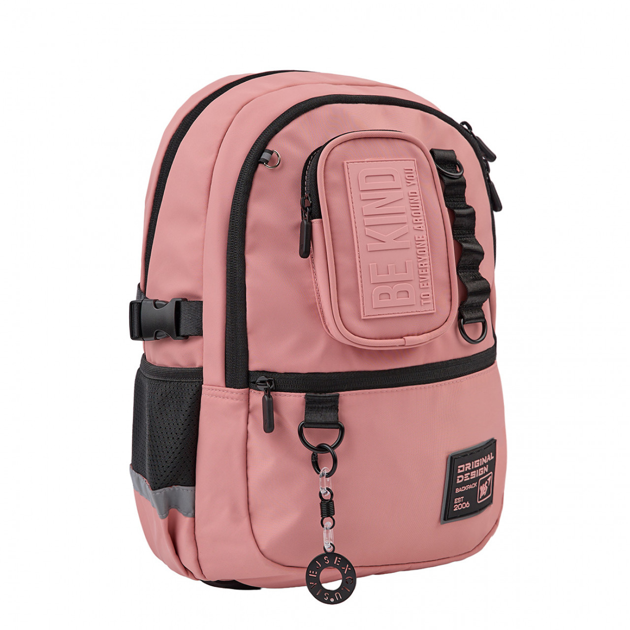 Рюкзак YES T-113 Be Kind, 42 x 27 x 12,5 см