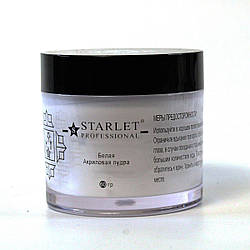 Акрилова пудра Starlet Professional "Біла" 60г