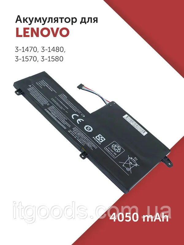 Батарея для ноутбука Lenovo L14M3P21 L14L3P21 11.1V 45Wh Yoga 500-14IBD | Flex 3-1570 | xiaoxin 510S
