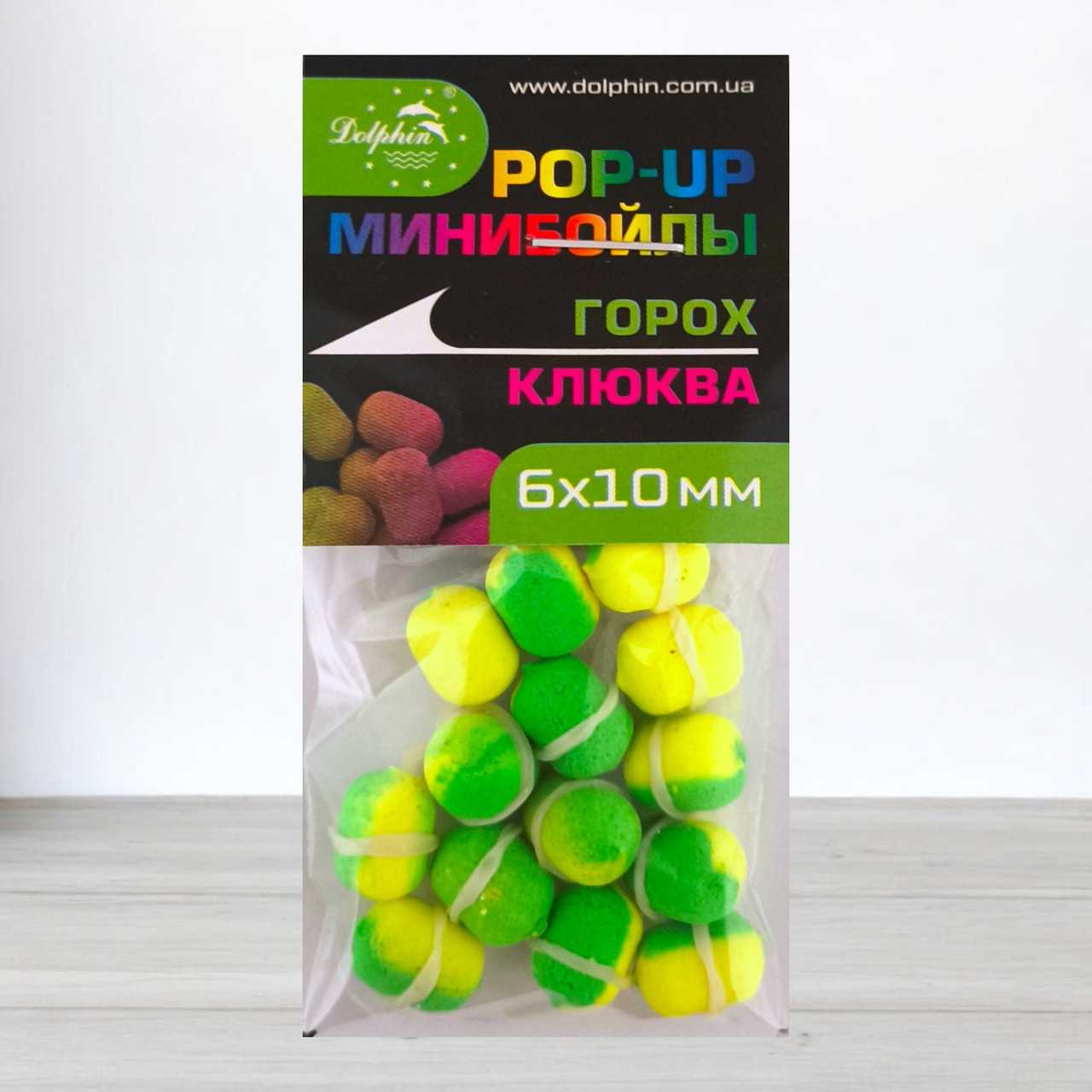 Бойли Dolphin Pop-Ups з гумкою, 6 Х 10мм, Горох-Журавлина, фото 1