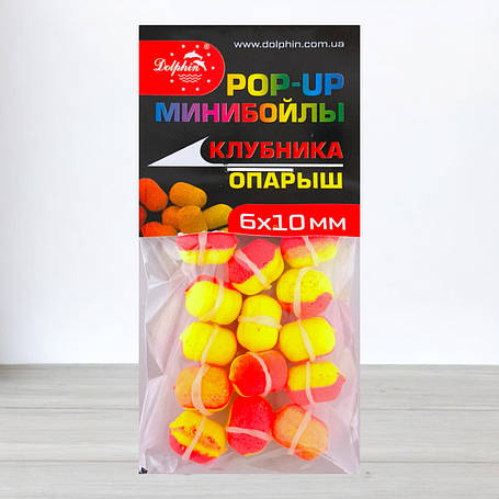 Бойли та пелети насадкові