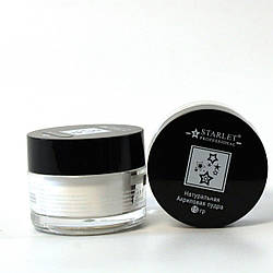 Акрилова пудра Starlet Professional "Натуральна" 15г