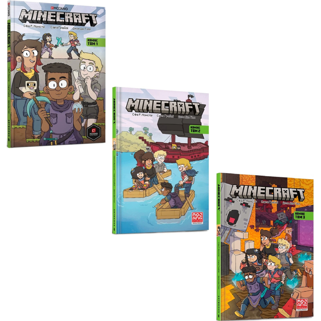 Комплект з 3 книг Minecraft. Комікс. Том 1-3
