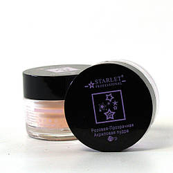 Акрилова пудра Starlet Professional "Рожева Прозора" 15г