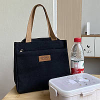 Стильна містка текстильна сумка для обідів – ланч-бег Чорний