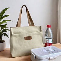 Стильна містка текстильна сумка для обідів – ланч-бег Бежевий