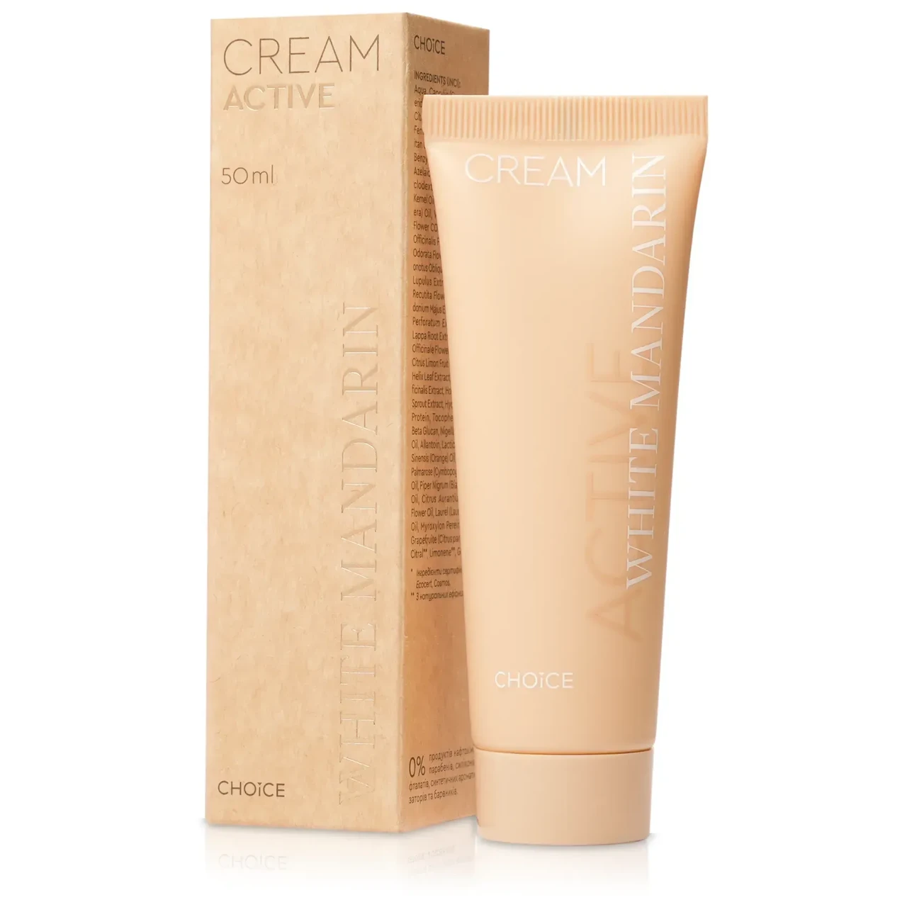 Cream Active КРЕМ для проблемної та схильної до появи акне шкіри обличчя, 50 ml