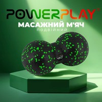 Масажний м’яч