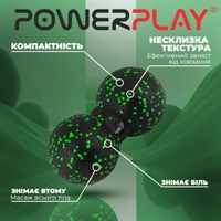 Масажний м’яч