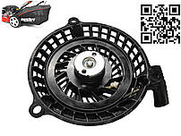 Стартер Hecht 551 SX ручний стартер на газонокосарку Хечт