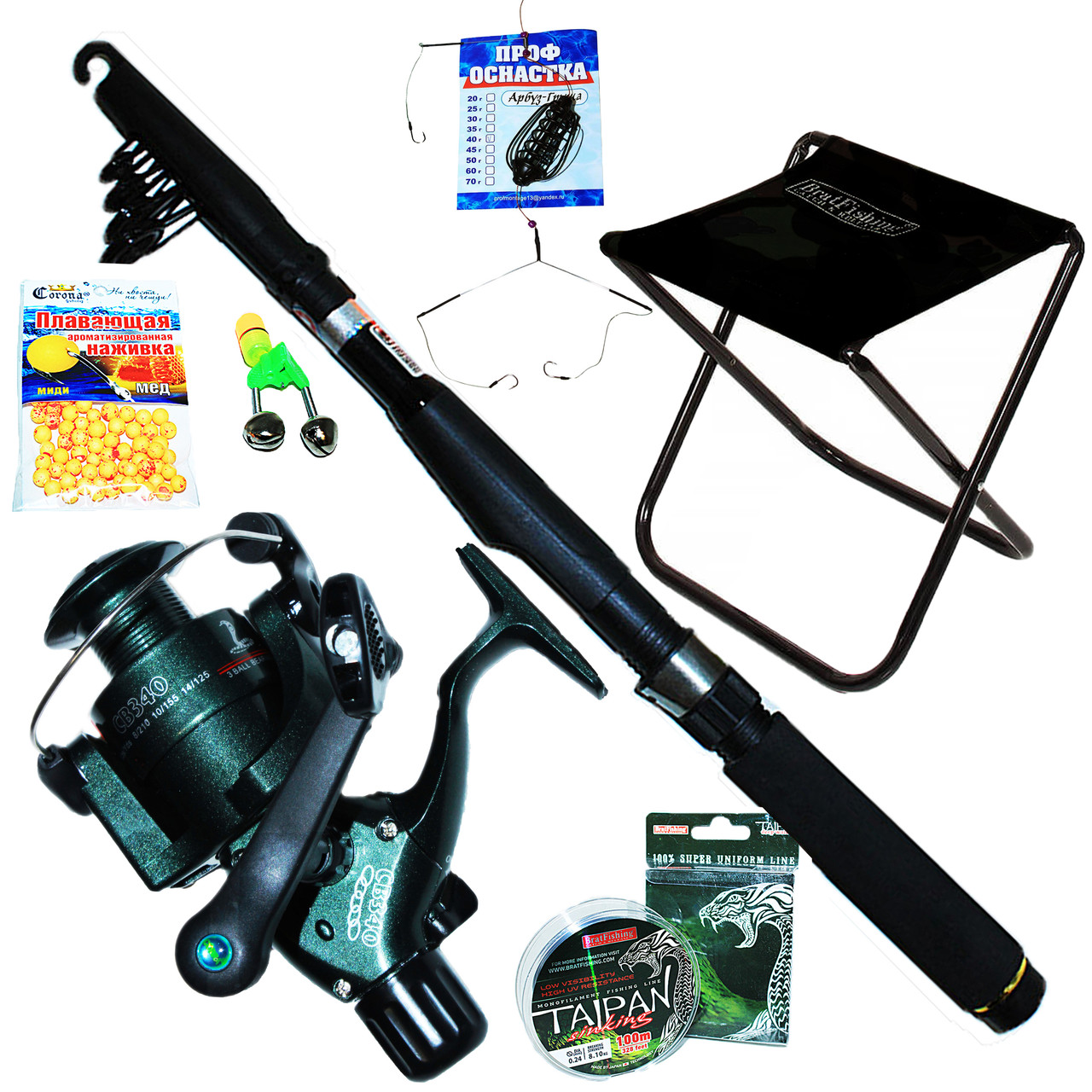 Універсальний набір в зборі для рибалки RB-329: вудка + повний комплект + стільчик, фото 1