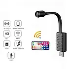 Міні Wifi IP-камера U21, з розумним датчиком руху, USB, з гнучкою ніжкою, Full HD, фото 2