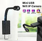Міні Wifi IP-камера U21, з розумним датчиком руху, USB, з гнучкою ніжкою, Full HD, фото 3