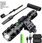 Світлодіодний тактичний ліхтарик SMARTER E-074 кріплення, виносна кнопка, фото 2