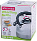 Чайник Kamille Whistling Kettle 2.7л з нержавіючої сталі зі свистком і скляною кришкою (сіра ручка), фото 9