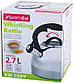 Чайник Kamille Whistling Kettle 2.7л з нержавіючої сталі зі свистком і скляною кришкою (чорна ручка), фото 8