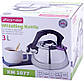 Чайник Kamille Whistling Kettle Thermo 3л з нержавіючої сталі зі свистком і термометром, фото 7