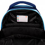 Рюкзак каркасний YES H-100 Little Queen, 115-130 см, фото 6