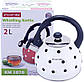Чайник Kamille Polka Dot Kettle 2л з нержавіючої сталі зі свистком, в горошок, білий, фото 7