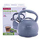 Чайник Kamille Whistling Kettle 3л з нержавіючої сталі зі свистком, сірий мармур, фото 7