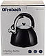 Чайник Ofenbach Augsburg Black 3.2л зі свистком, нержавіюча сталь, чорний, фото 9