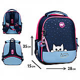 Рюкзак каркасний YES H-100 Meow-Meow, 115-130 см, фото 3