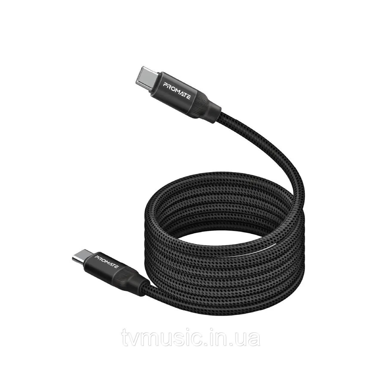 Кабель Promate Springy USB-C to USB-C 60W Power Delivery 1.2 м Black