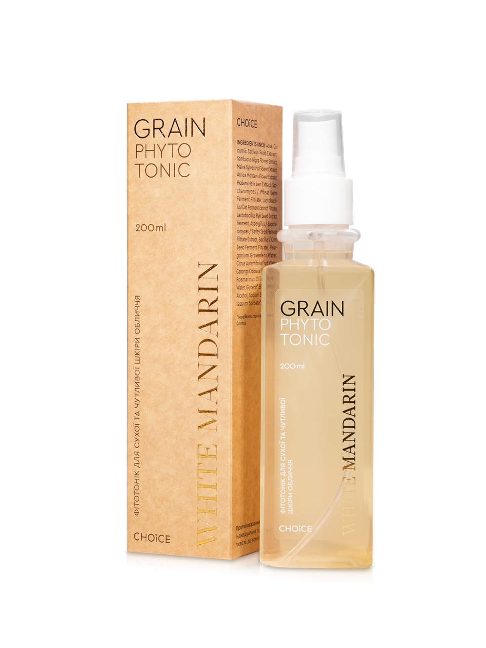 Фітотонік Grain для сухої та чутливої шкіри обличчя
