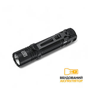 Ручний ліхтар Nitecore EDC31