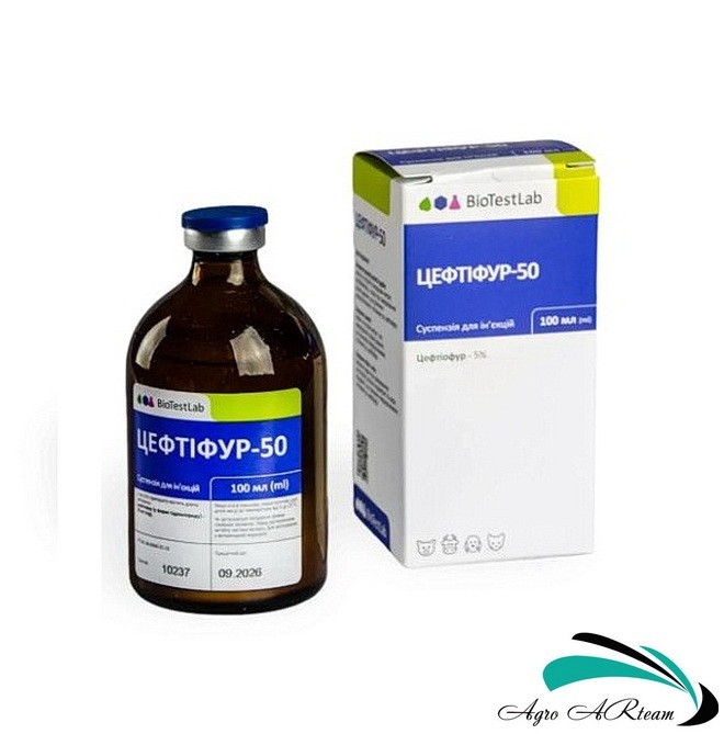 Цефтіфур-50, 100 мл, антибіотик широкого спектра дії, BioTestLab