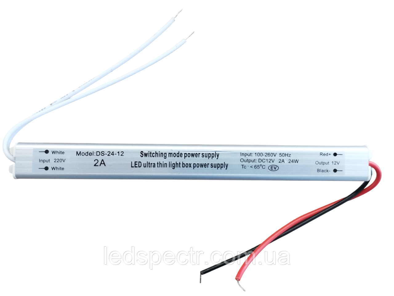 Блок живлення ультратонкий OEM Slim DC12 24W 2A