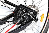 Велосипед гірський Ardis EXTREME 27,5" MTB AL., фото 10