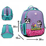 Рюкзак каркасний YES H-100 Minecraft Pinky, 115-130 см, фото 2