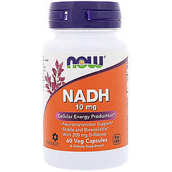 Нікотинамідаденінуклеотид, NADH, Now Foods, 10 мг, 60 вегетаріанських капсул