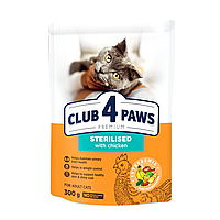 Сухий корм Клуб 4 Лапи Premium для кастрованих котів і стерилізованих кішок з куркою 300г