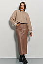 Світшот бежевий жіночий з екохутра Modna KAZKA MKAR35002-3, фото 8