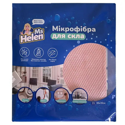 Серветки для прибирання Ms Helen Мікрофібра для скляних поверхонь 30 х 30 см 1 шт. (6901362557352)