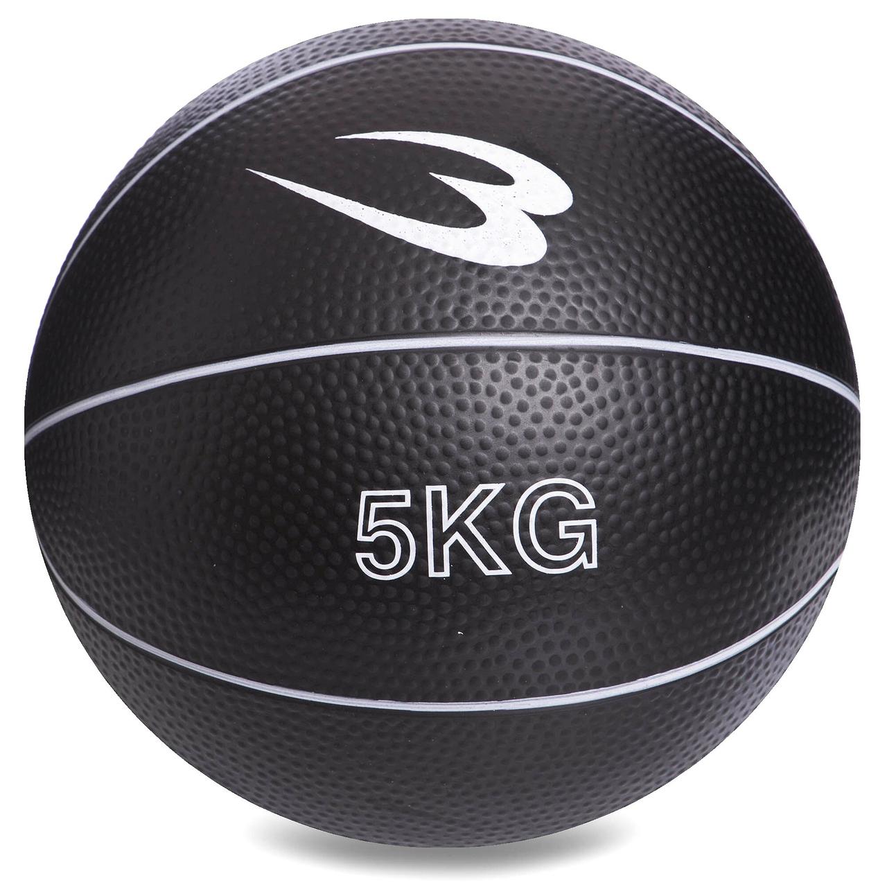 Медбол м'яч медичний Medicine Ball Record (вага 5 кг) SC-8407-5, фото 1