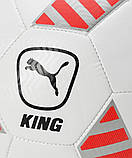 М'яч для футболу Puma King Ball (розмір 5) 83997 02, фото 2