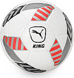 М'яч для футболу Puma King Ball (розмір 5) 83997 02, фото 3