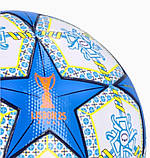 М'яч для футболу Adidas Finale 2025 W League (розмір 5) JH1299 + подарунок, фото 3