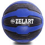 Медбол м'яч медичний Medicine Ball Zelart (вага 9 кг) FI-0898-9, фото 3
