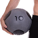 Медбол м'яч медичний Medicine Ball Zelart (вага 10 кг) FI-2620-10, фото 5