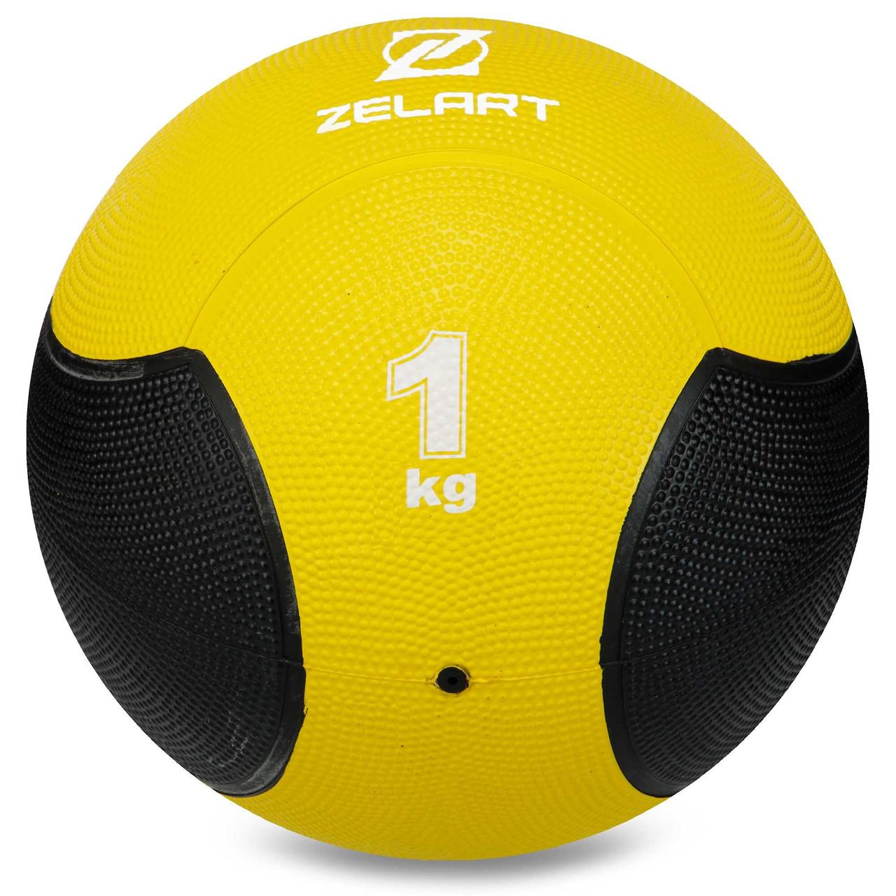 Медбол м'яч медичний Medicine Ball Zelart Жовтий-чорний (вага 1 кг) FI-5121-1, фото 1
