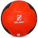 Медбол м'яч медичний Medicine Ball Zelart Червоний-чорний (вага 8 кг) FI-5121-8, фото 2