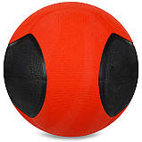 Медбол м'яч медичний Medicine Ball Zelart Червоний-чорний (вага 8 кг) FI-5121-8, фото 3
