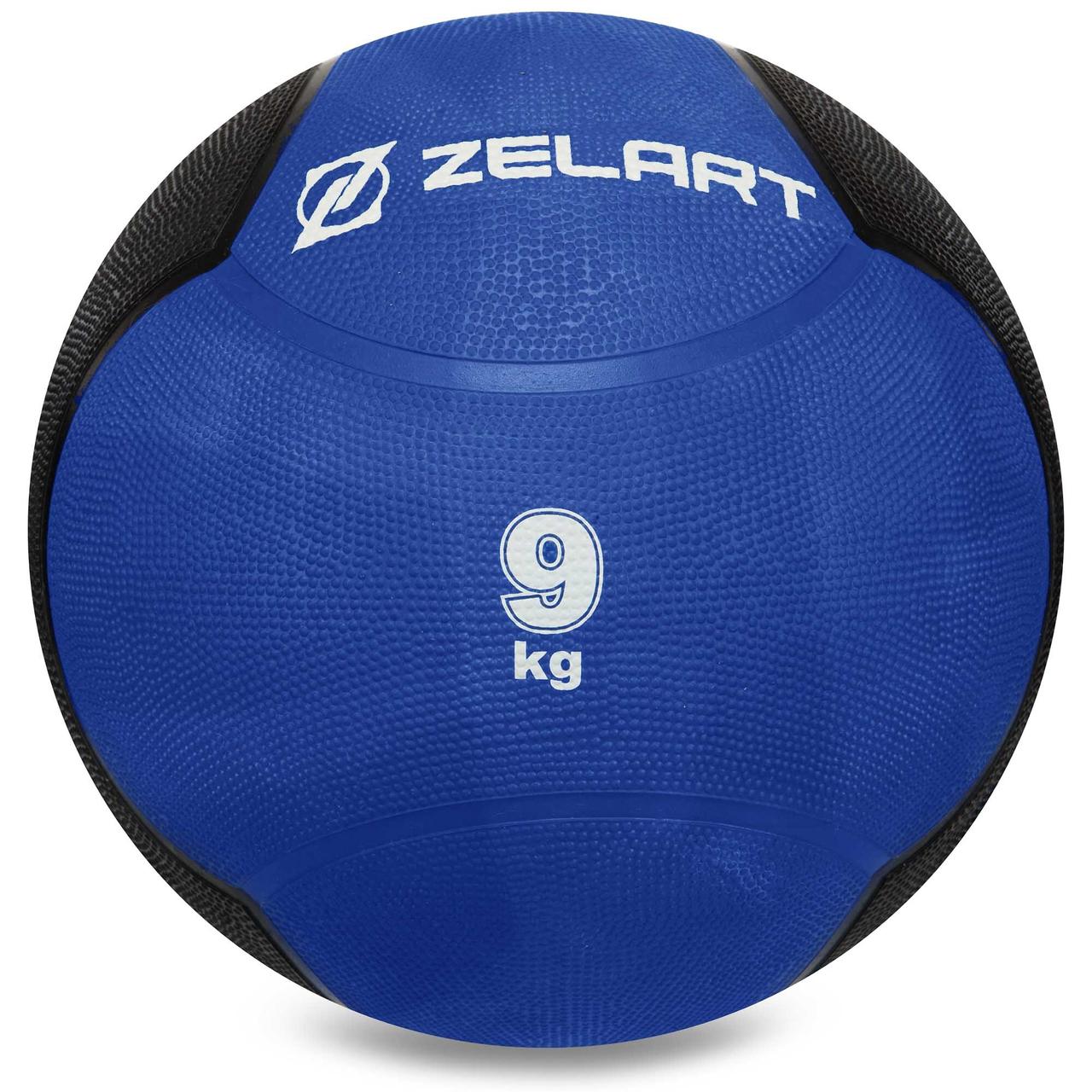 Медбол м'яч медичний Medicine Ball Zelart Синій-чорний (вага 9 кг) FI-5121-9, фото 1