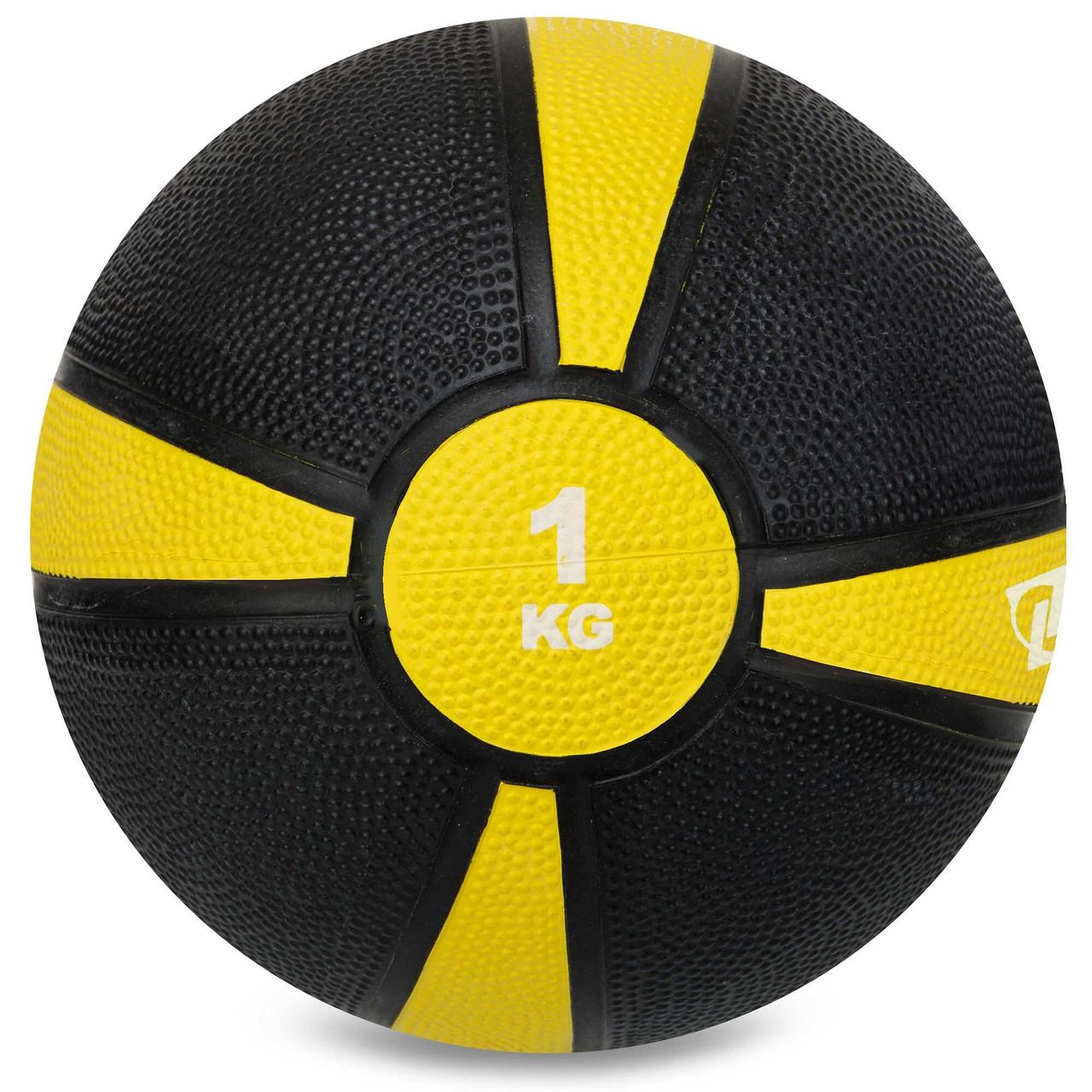 Медбол м'яч медичний Medicine Ball Zelart Жовтий-чорний (вага 1 кг) FI-5122-1, фото 1